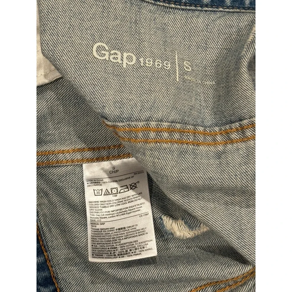 GAP denim trucker